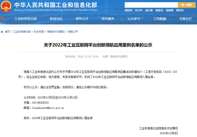 2345_副本.png 2345_副本.png